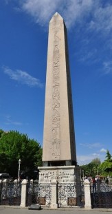 Obelisco de Teodosio